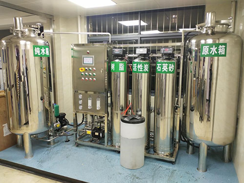 長沙120急救中心總部—05.T/H無菌不銹鋼一級反滲透純水設(shè)備 長沙120急救中心總部—05.T/H無菌不銹鋼一級反滲透純水設(shè)備