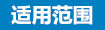 3T單級(jí)反滲透純水設(shè)備
