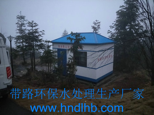 純水設(shè)備，超純水設(shè)備，軟化水設(shè)備，反滲透純水設(shè)備，污水處理設(shè)備，生活污水處理設(shè)備，工業(yè)污水處理設(shè)備，廢水處理設(shè)備，地埋式污水處理設(shè)備，水處理設(shè)備廠家，純水處理設(shè)備價(jià)格，湖南污水處理設(shè)備廠家